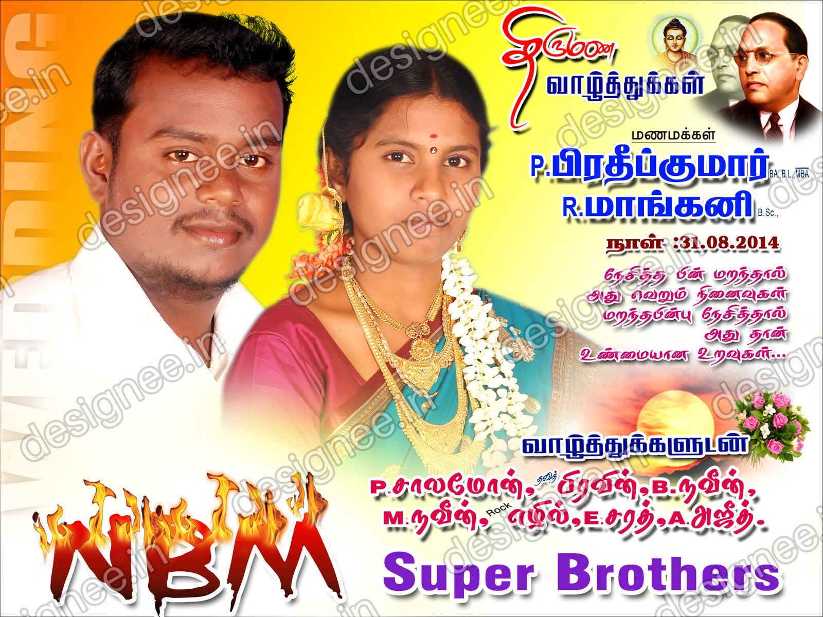 Preview of 98 Wedding Banner Collection (89)
