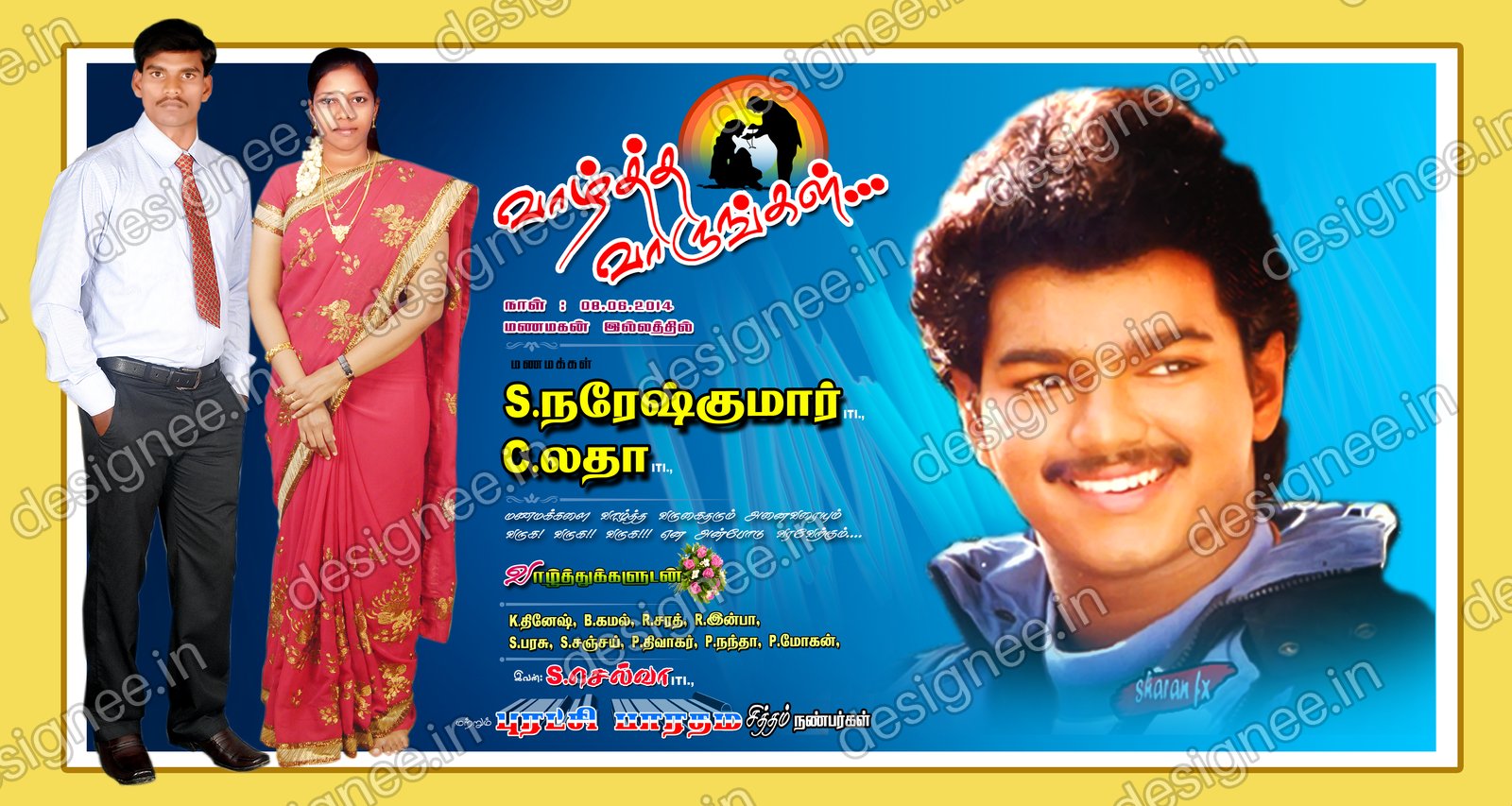 Preview of 98 Wedding Banner Collection (41)