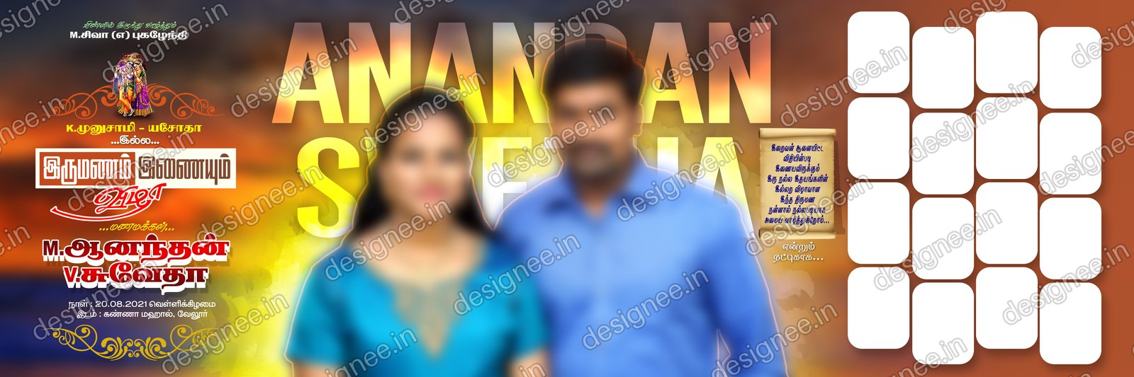 Preview of 23 Flex Design Collection (51)