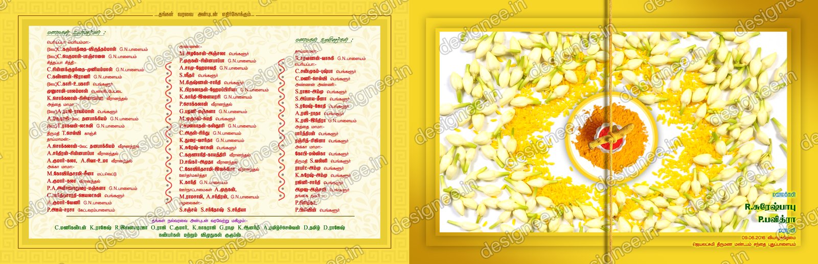 Preview of Wedding Invitation (454)