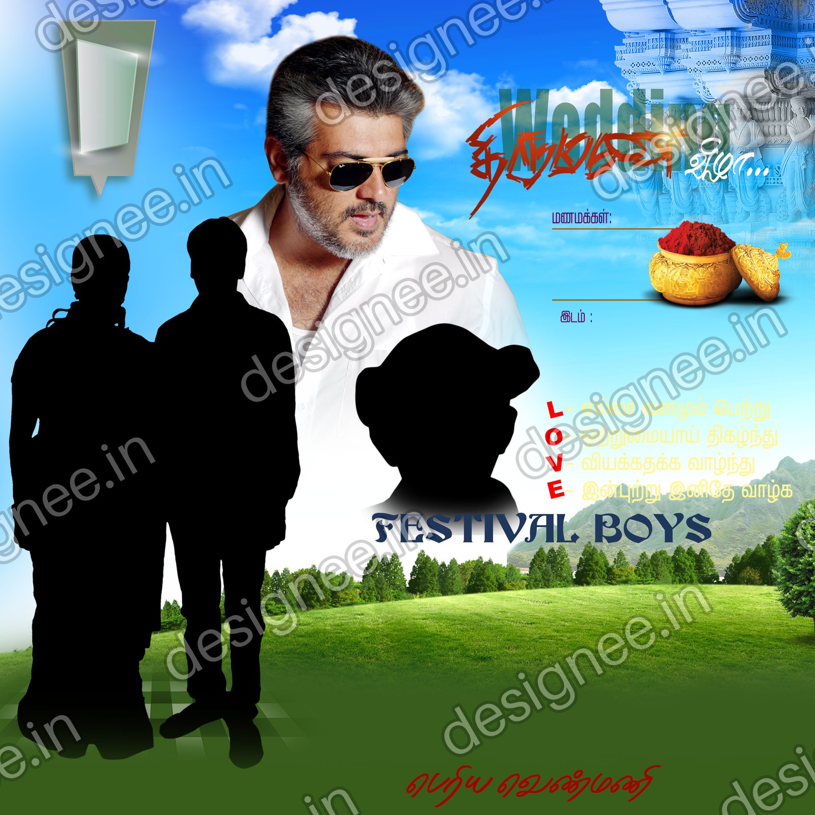Preview of 25 Flex Design Collection (39)
