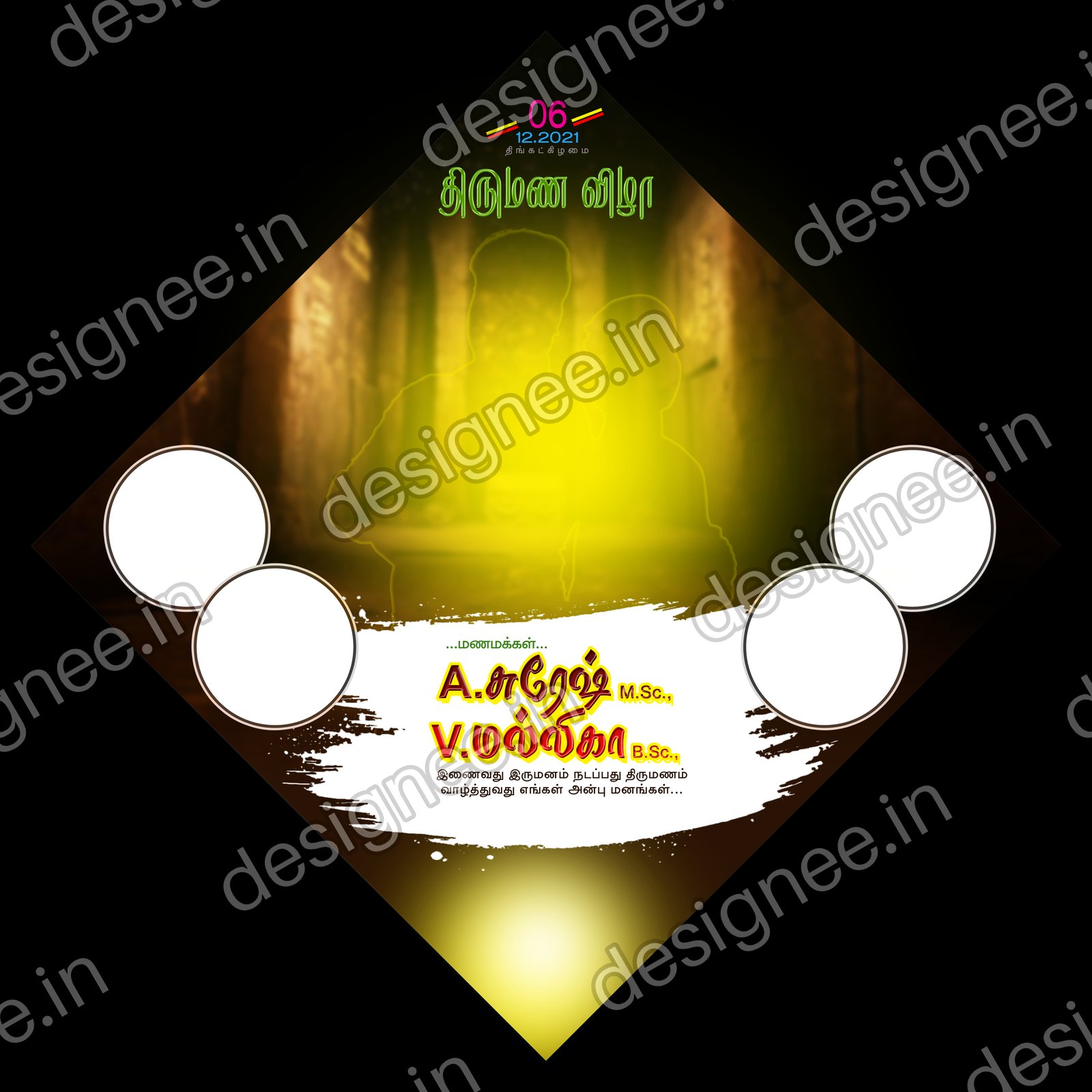 Preview of 23 Flex Design Collection (36)