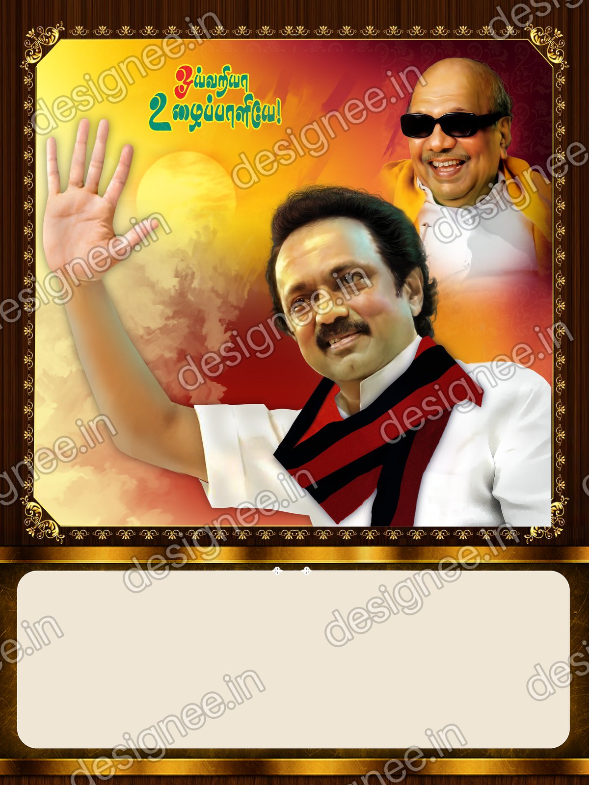 Preview of 113 DMK (39)