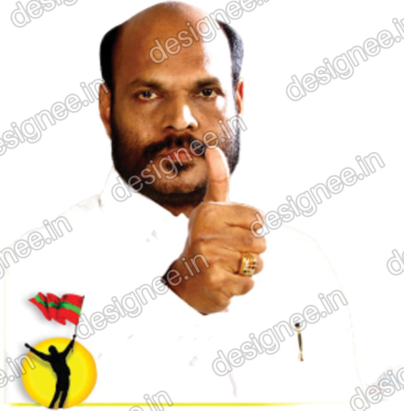Preview of Pandian 14