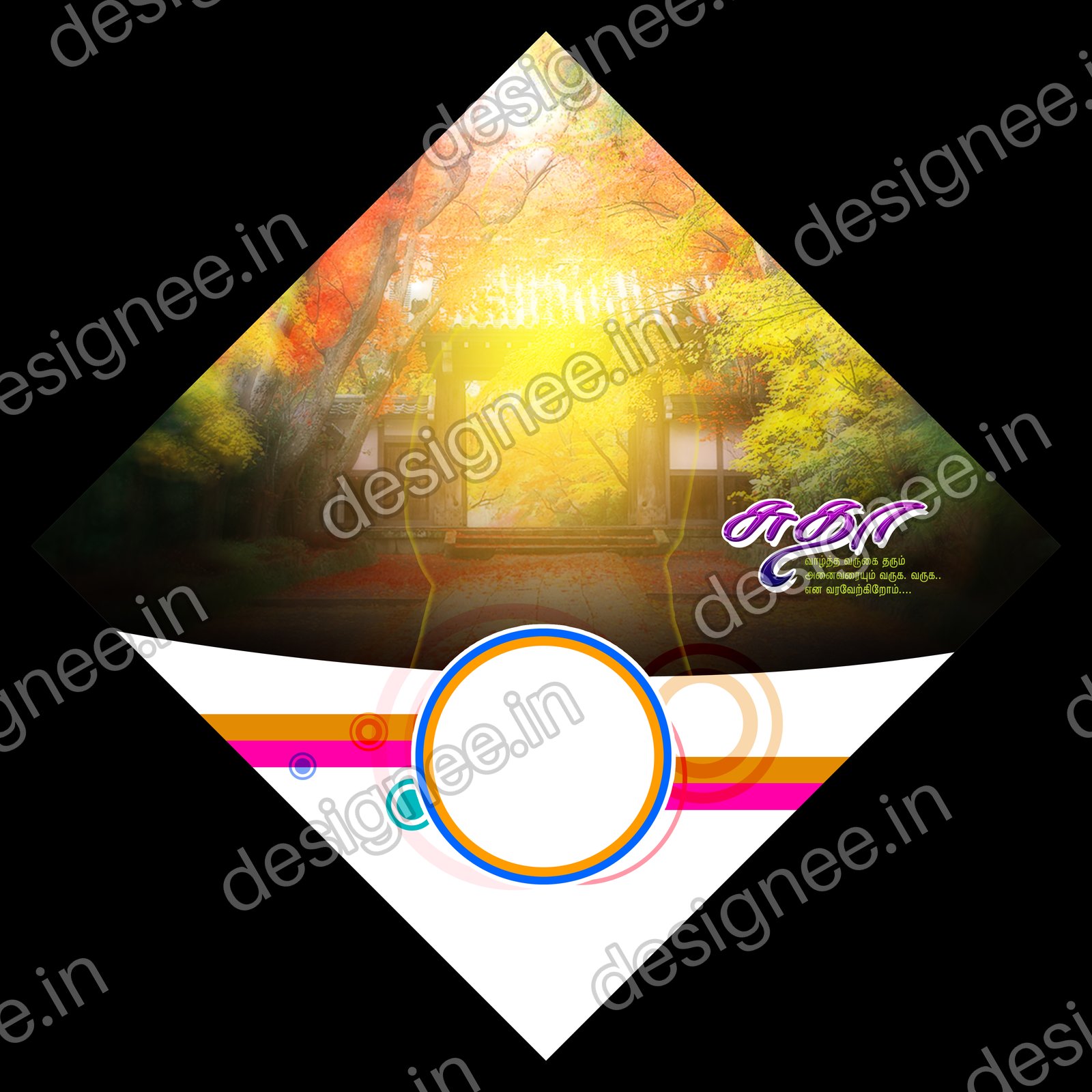 Preview of 40 New Collection (1)