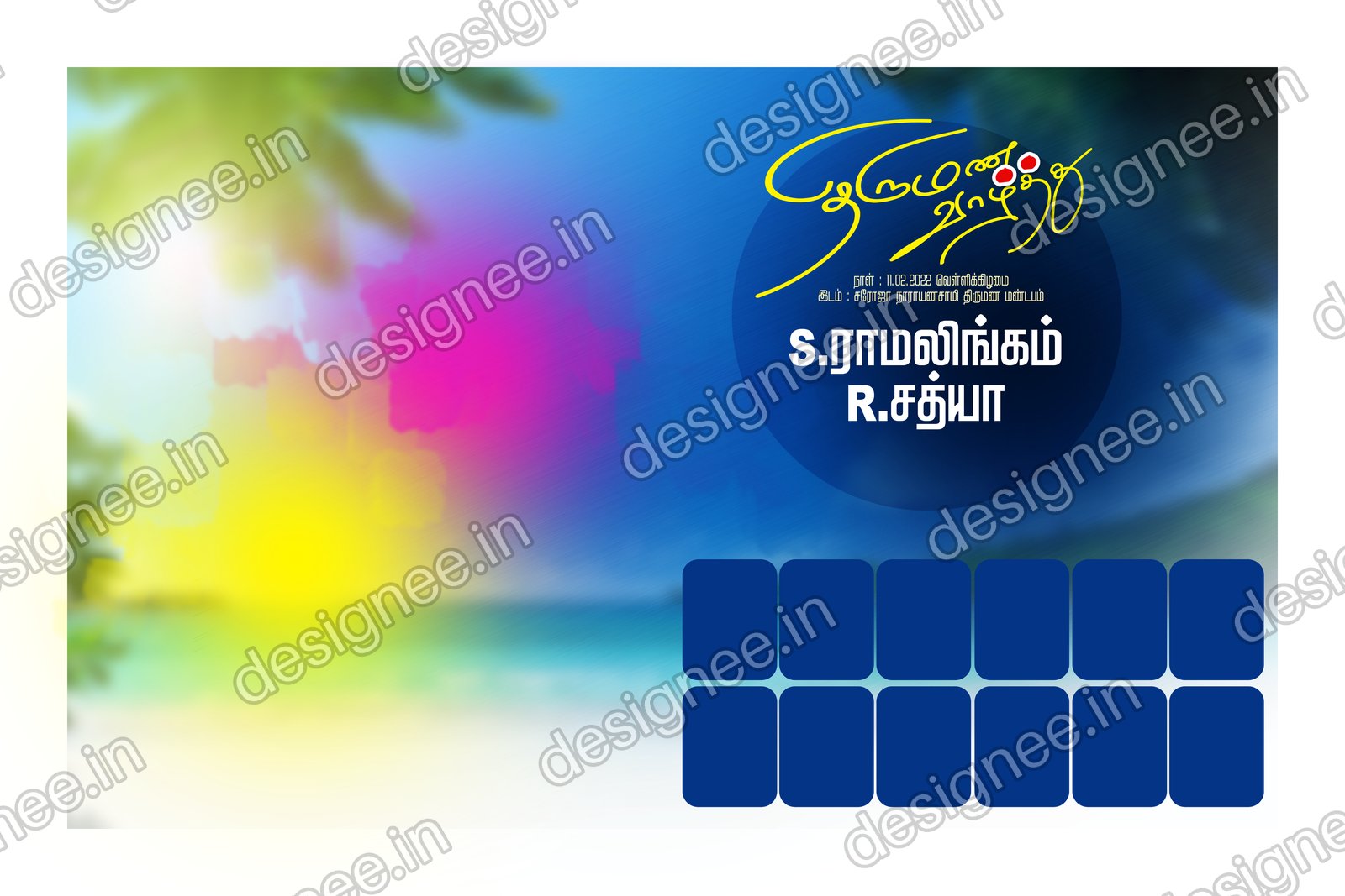 Preview of 22 Flex Design Collection (55)