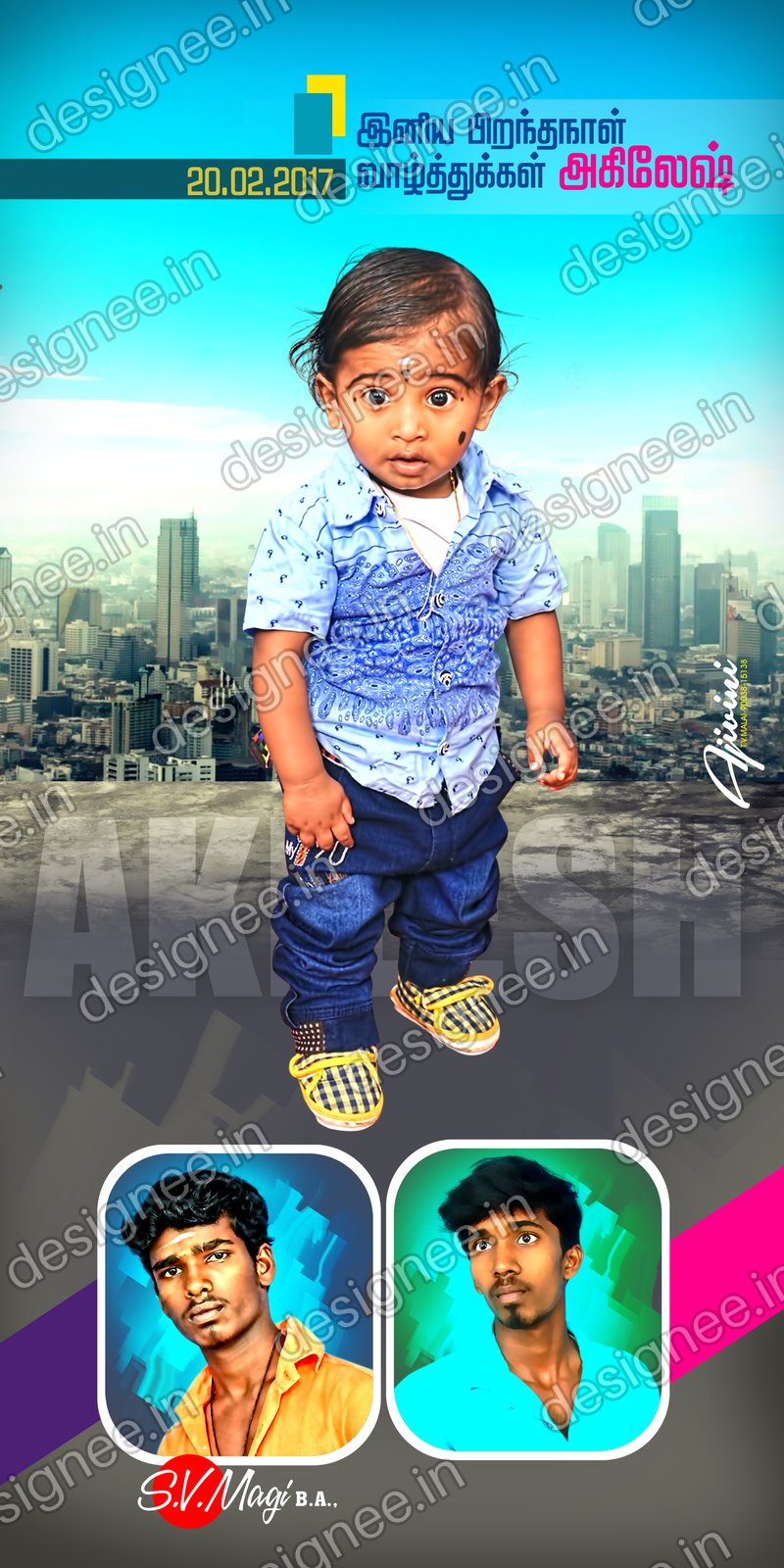 Preview of 20 Flex design collection (14)