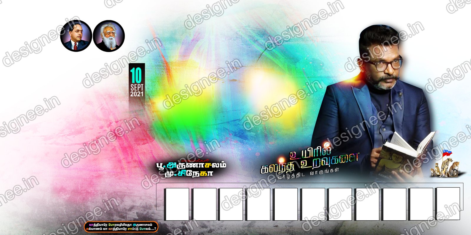 Preview of 44 New Collection (33)