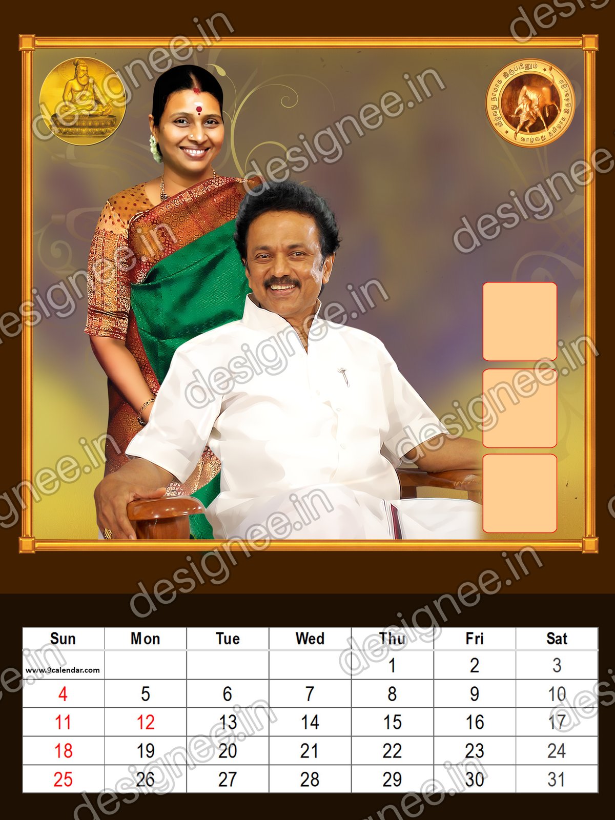 Preview of 113 DMK (34)