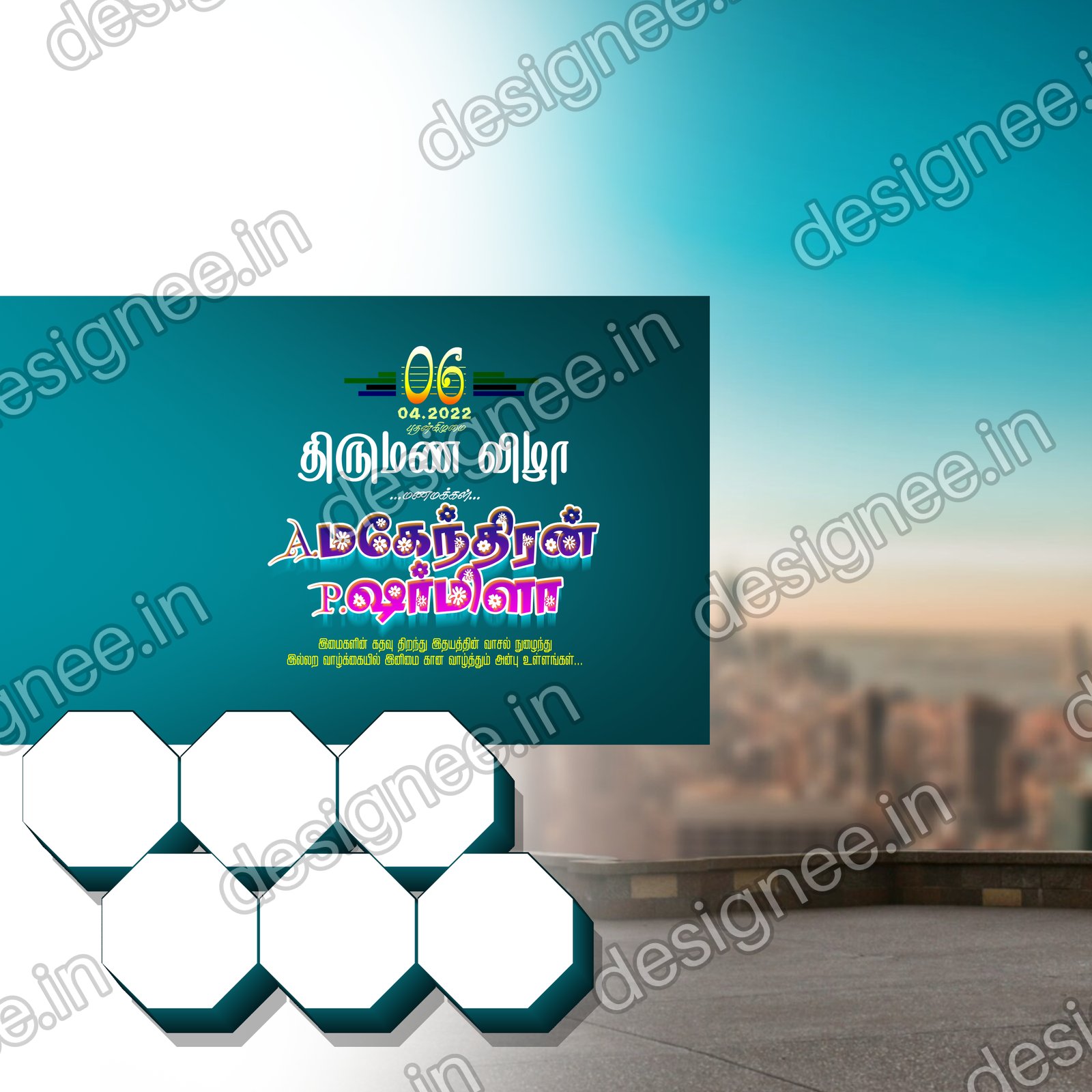 Preview of 22 Flex Design Collection (95)