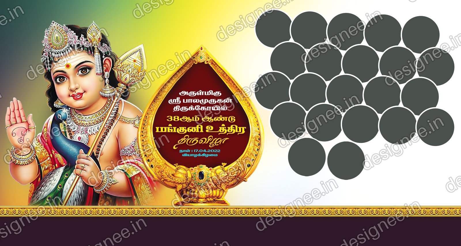 Preview of 24 Flex Design Collection (85)