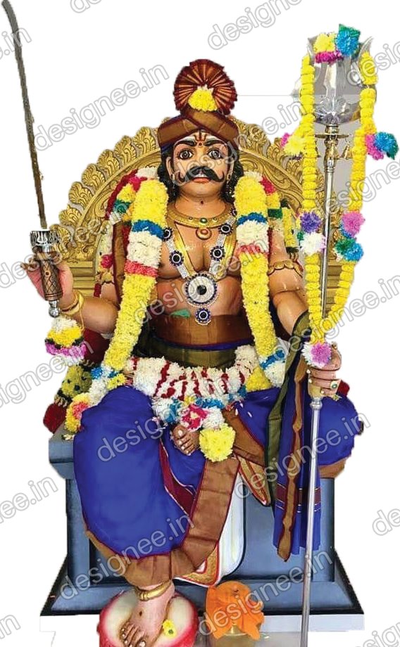 Preview of Karupasamy 26