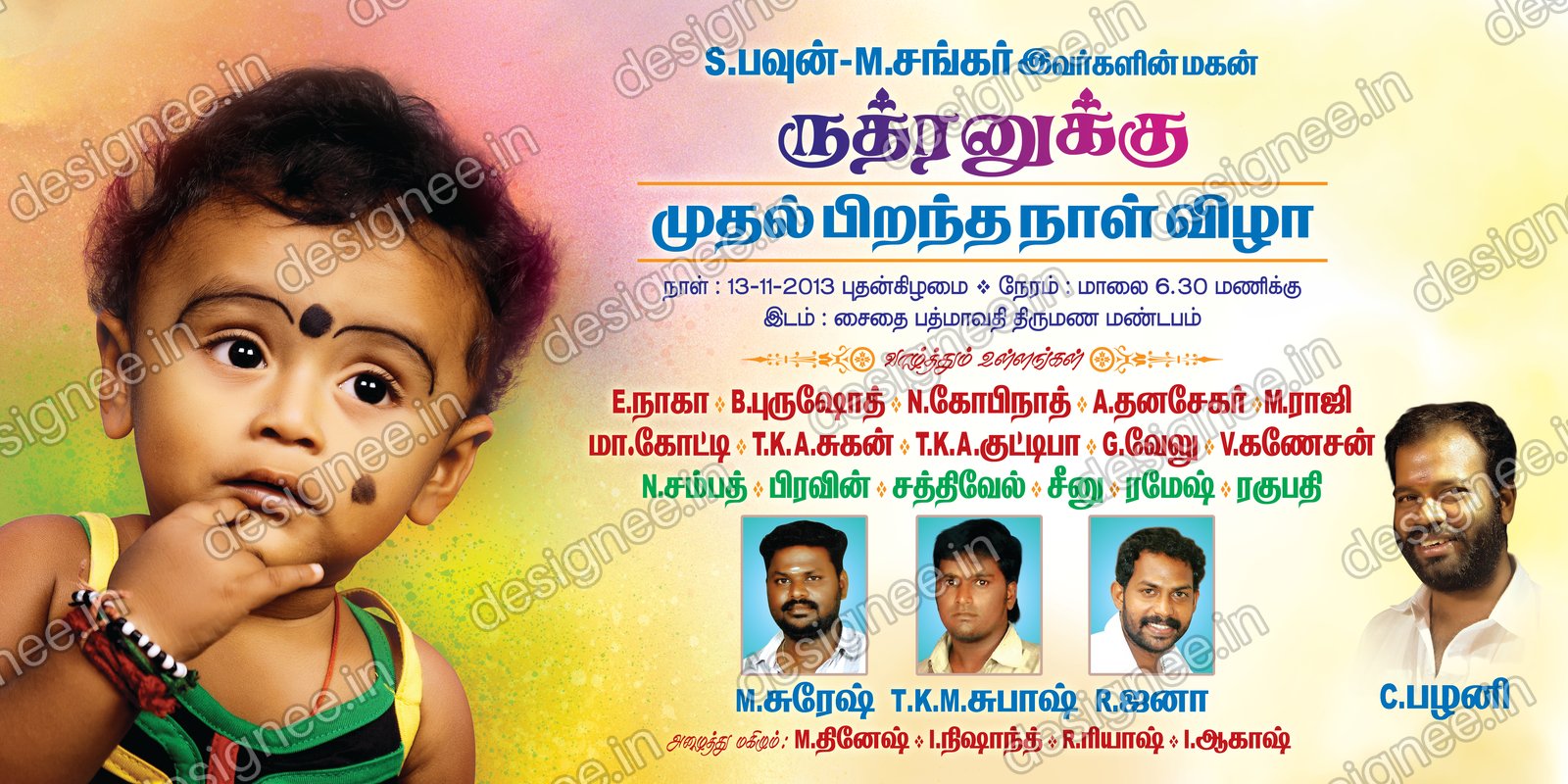 Preview of 62 Poster Design (19)