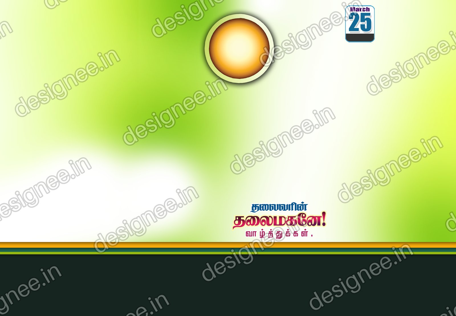 Preview of PSD 1 (21)