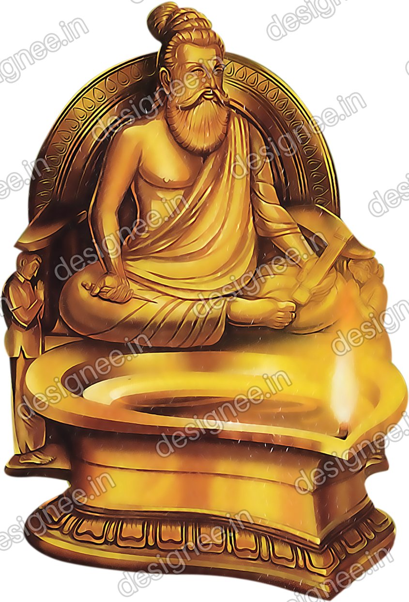 Preview of Thiruvalluvar