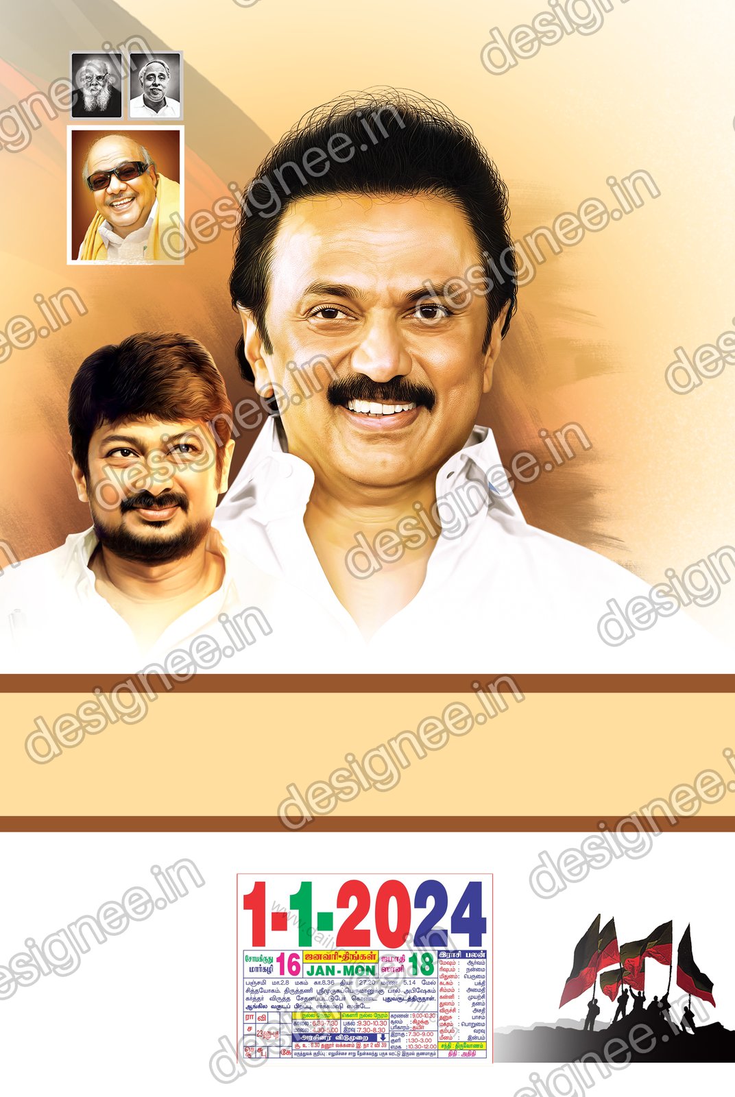 Preview of Calendar Tif (39)