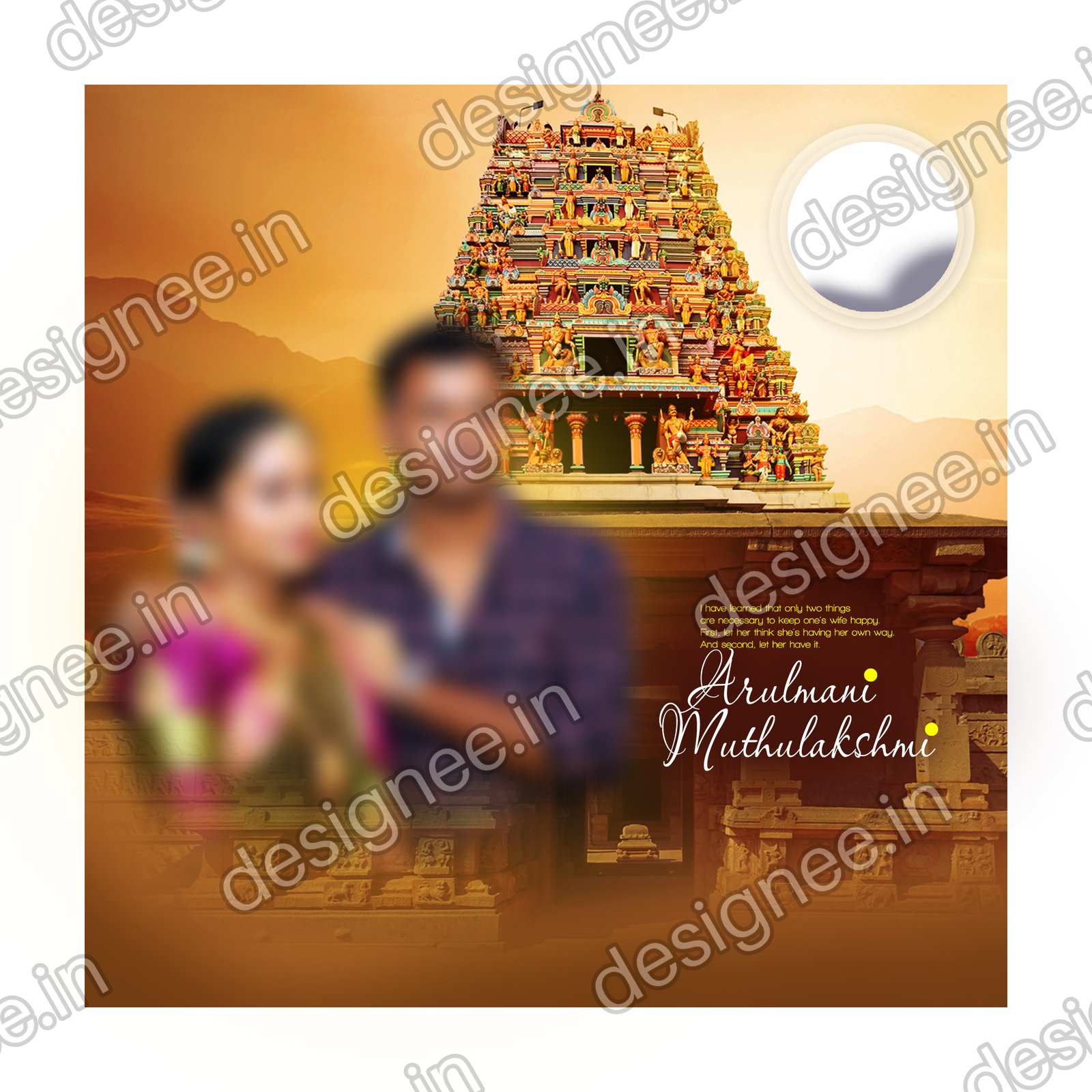 Preview of 74 PSD Collection (5)