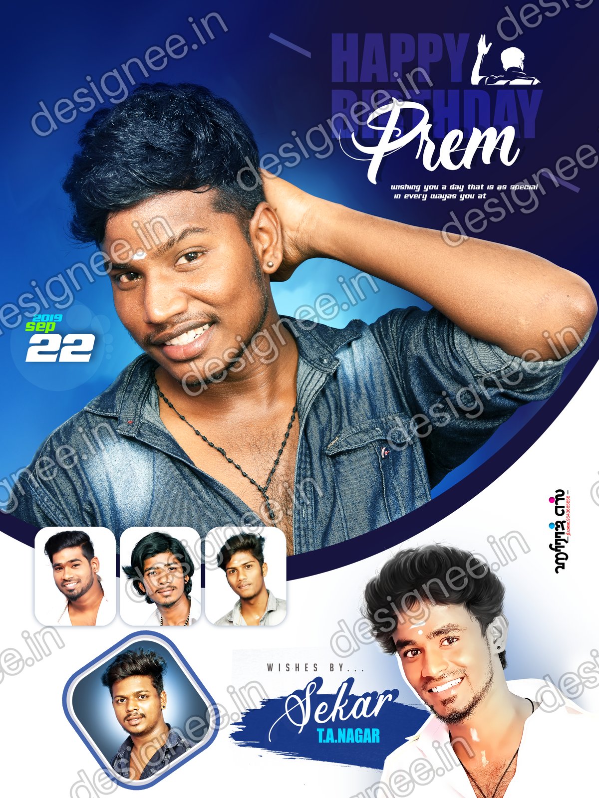 Preview of PSD 4 (9)