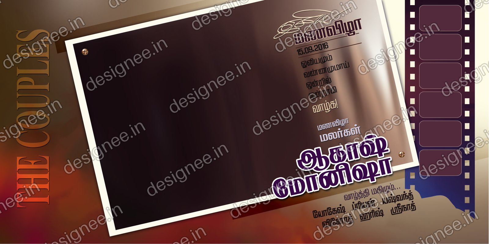 Preview of Wedding Collection (27)