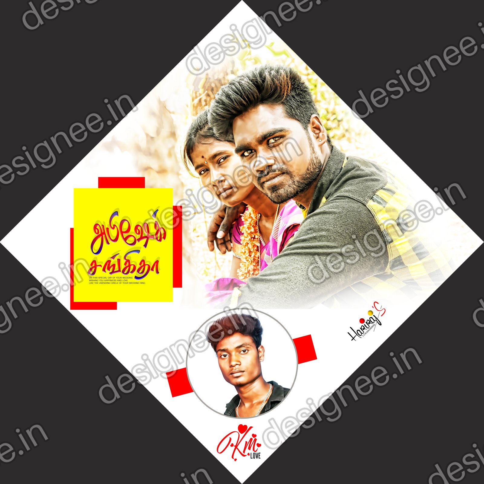 Preview of 27 Flex Design Collection (32)