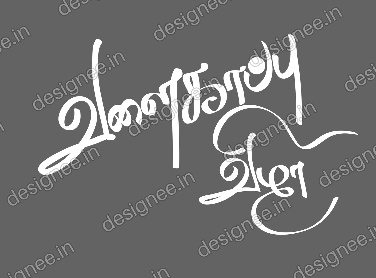 Preview of 42 New Collection (92)