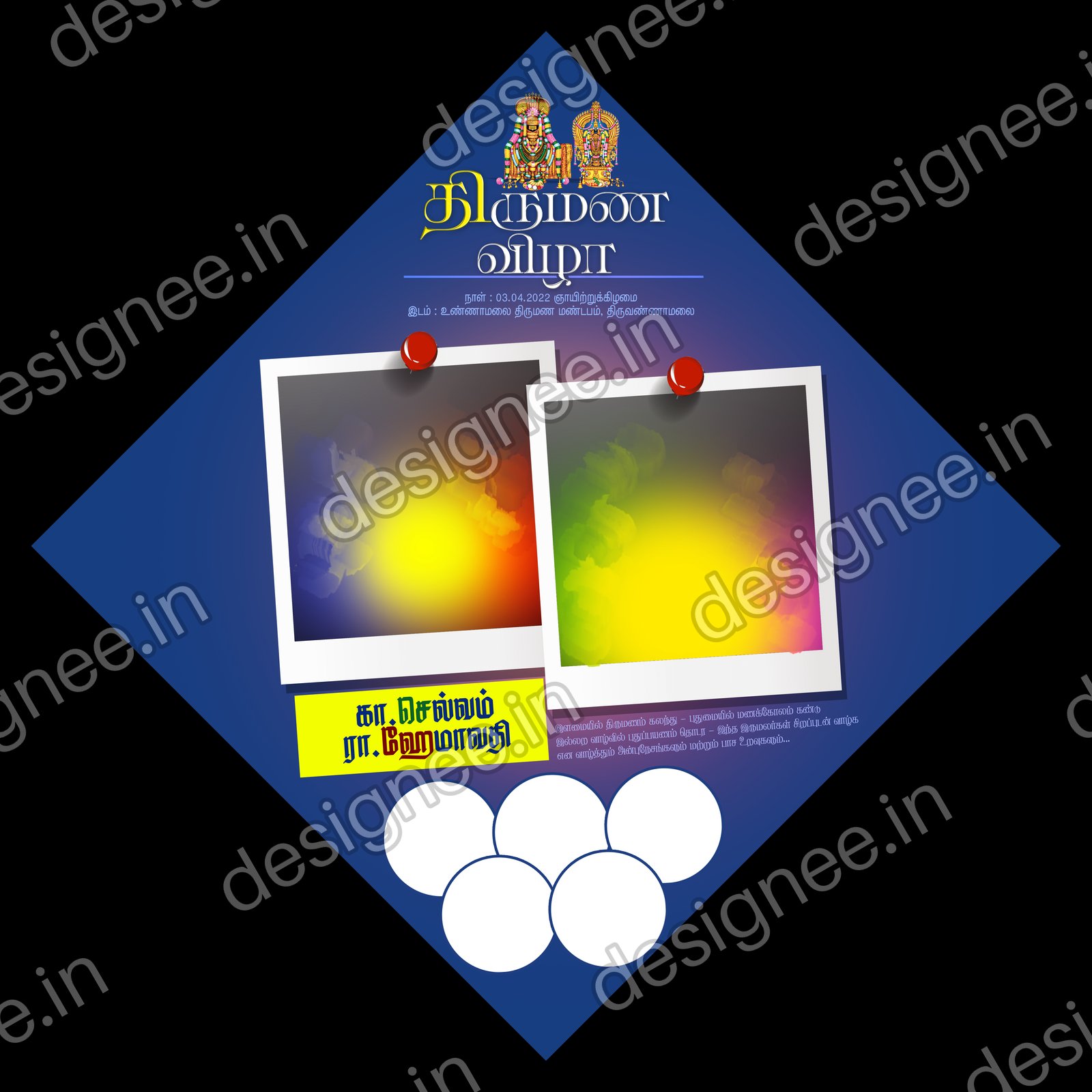 Preview of 22 Flex Design Collection (84)