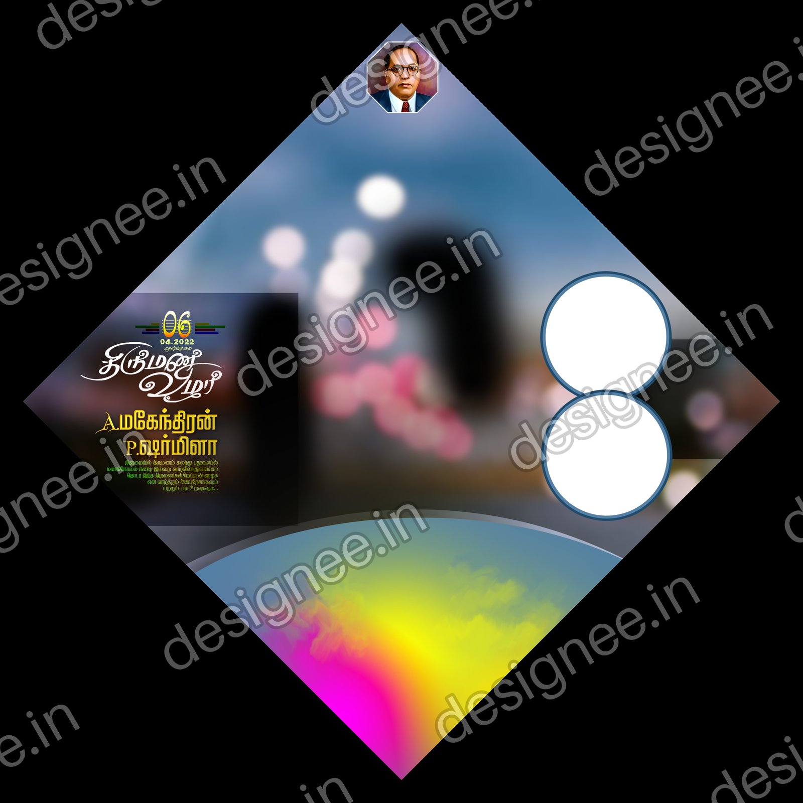Preview of 22 Flex Design Collection (94)