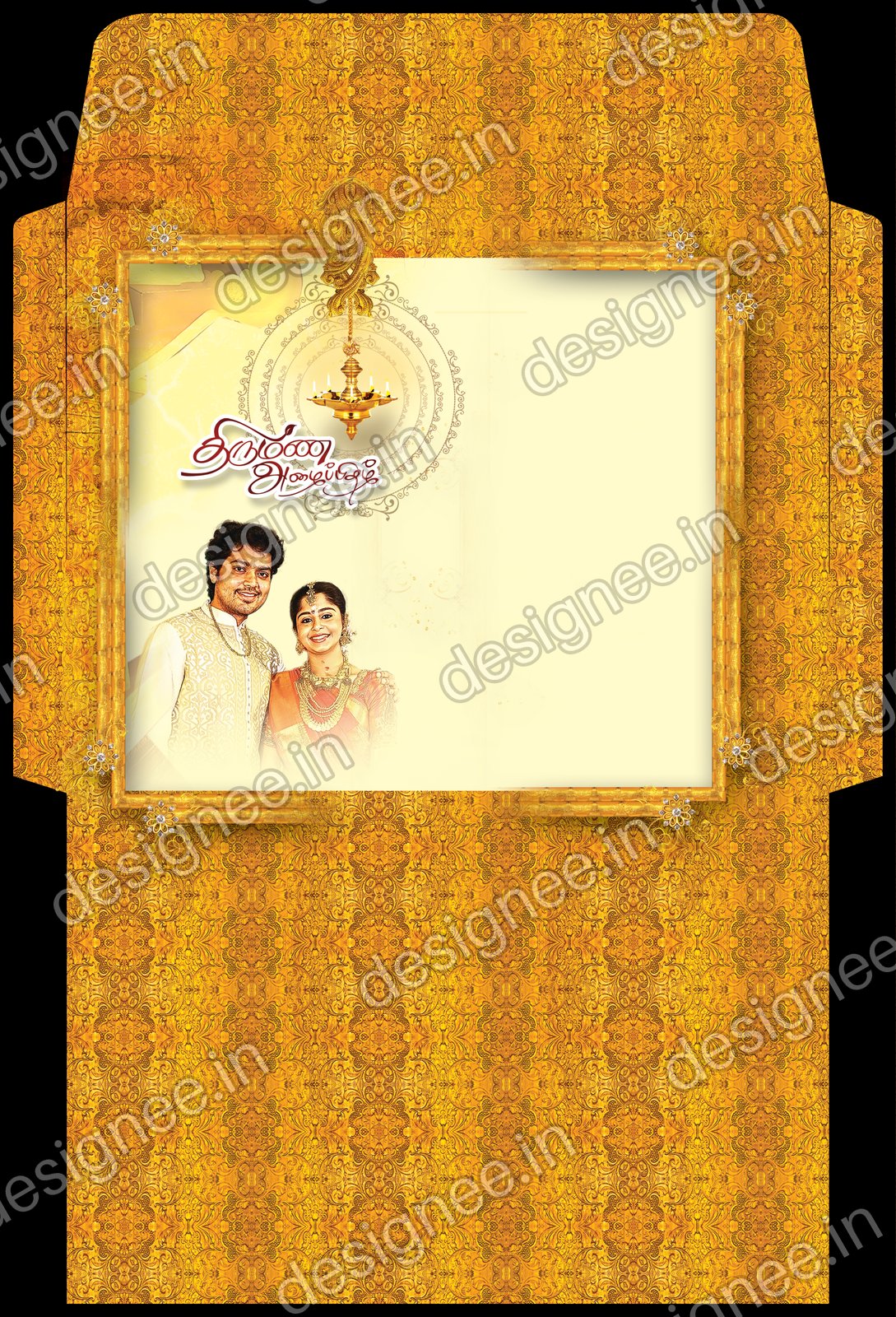 Preview of Wedding Invitation (355)