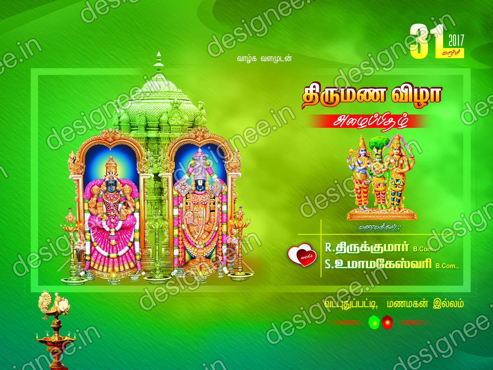 Preview of Wedding Invitation (128)