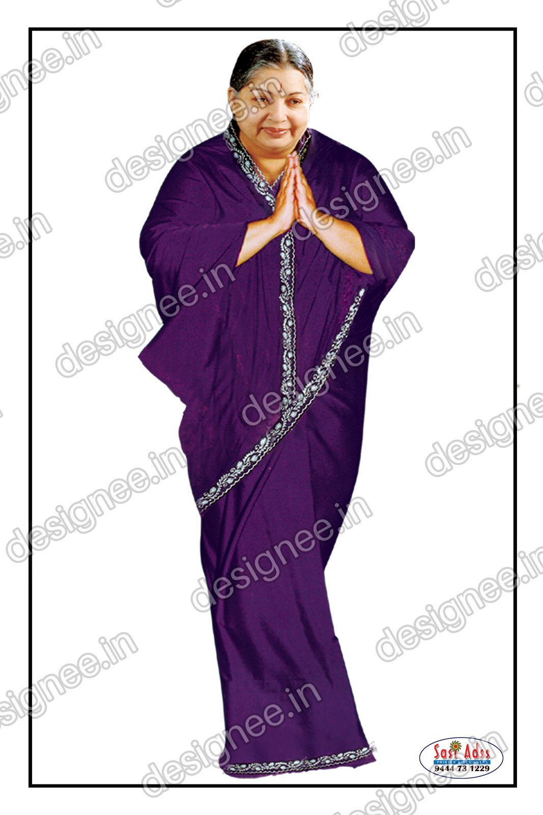 Preview of 106 ADMK 1 (16)