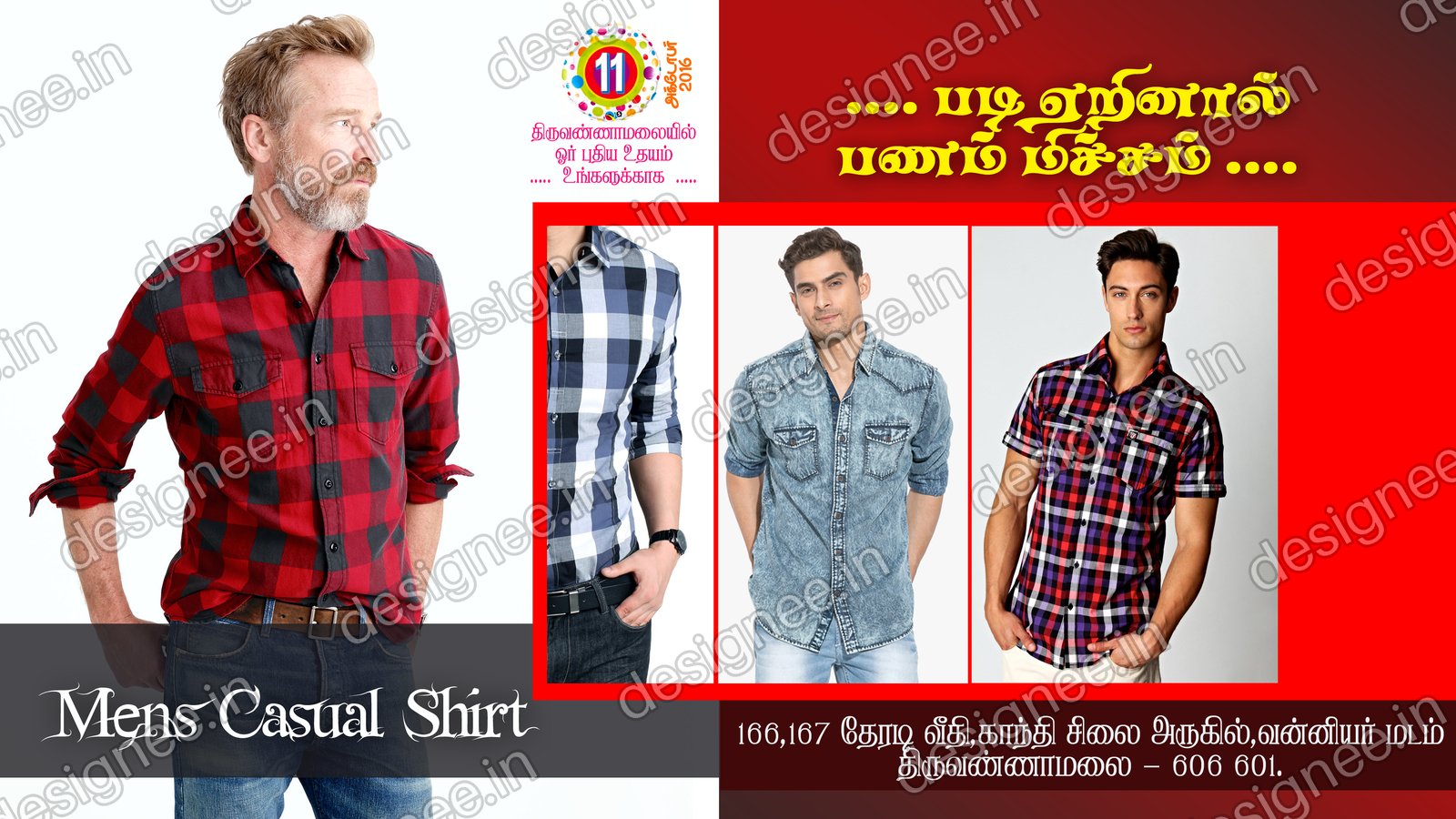 Preview of 73 PSD Collection (51)