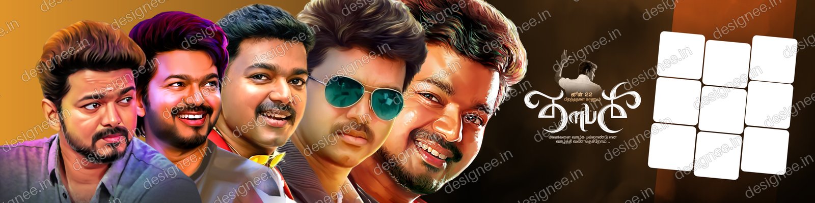 Preview of Vijay (9)