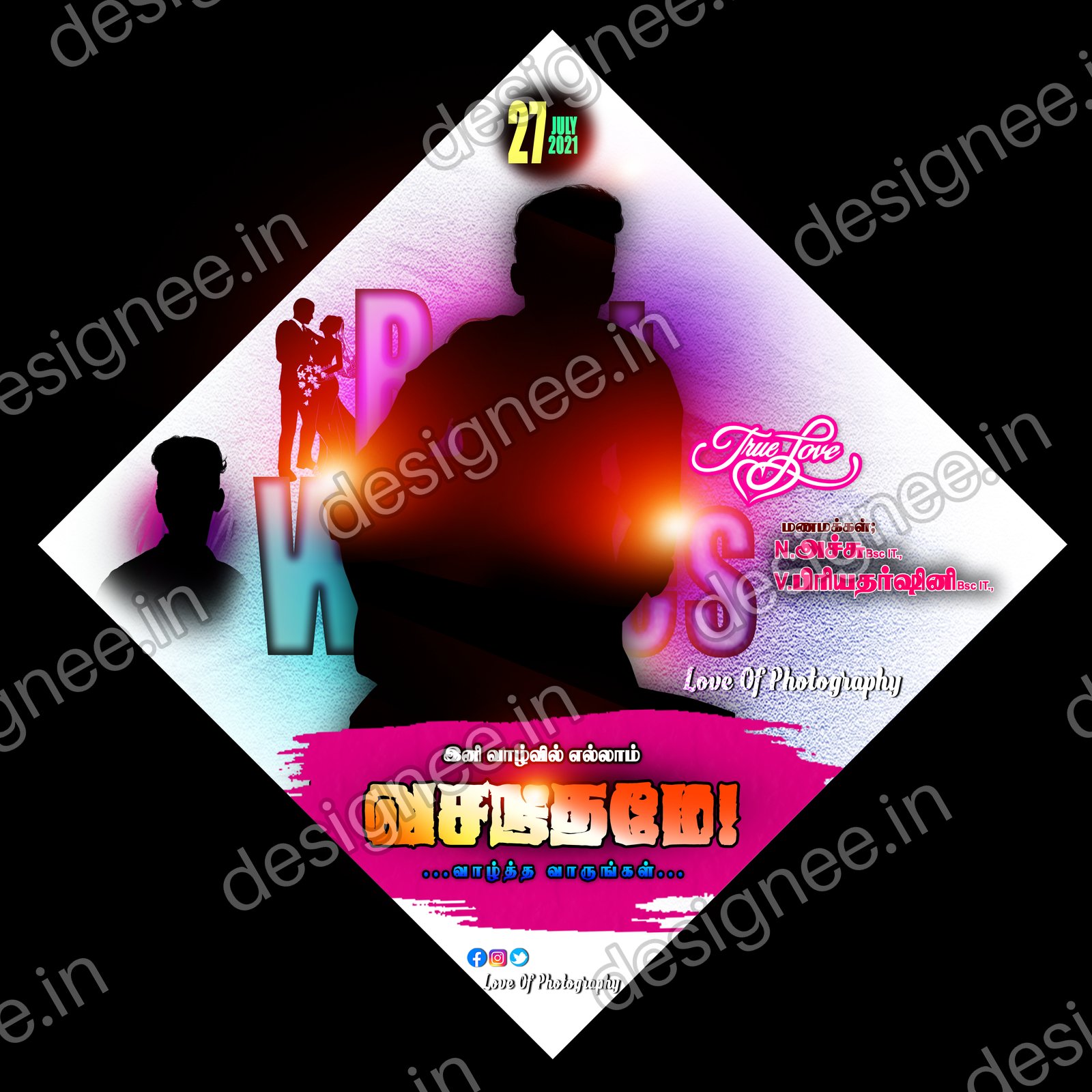 Preview of 45 New Collection (3)