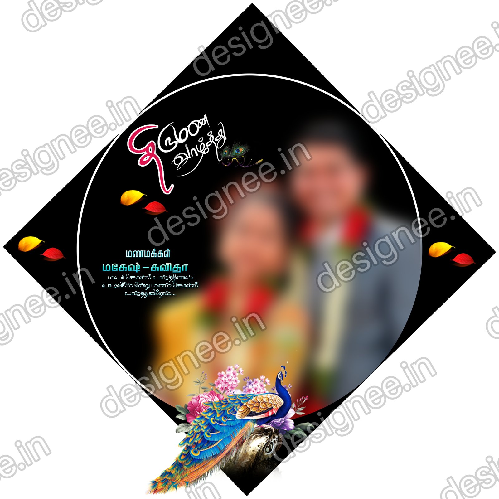 Preview of 26 Flex Design Collection (11)