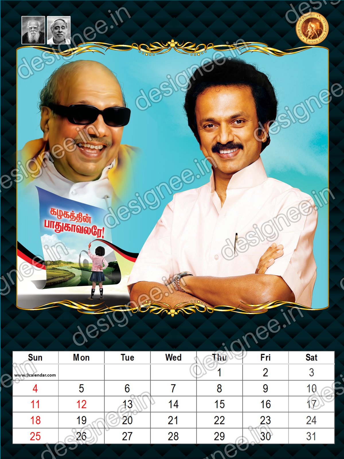 Preview of 113 DMK (32)
