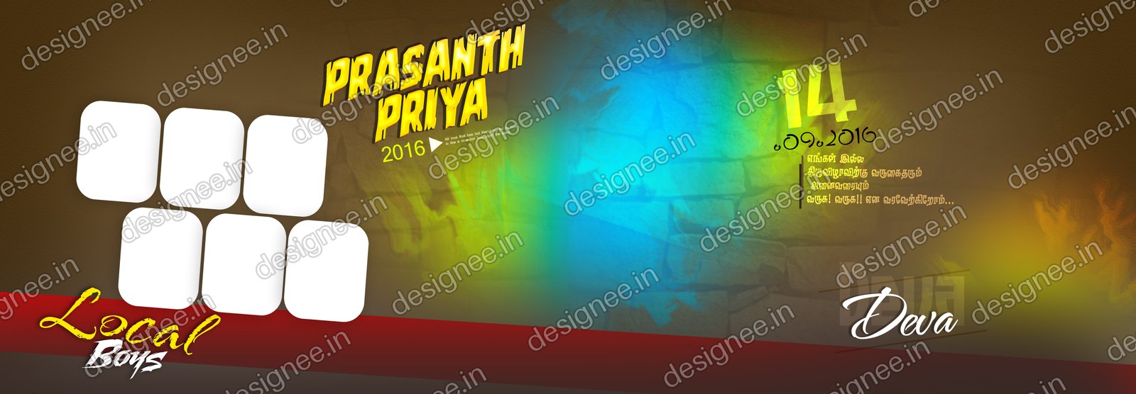 Preview of 17 Flex design collection (84)