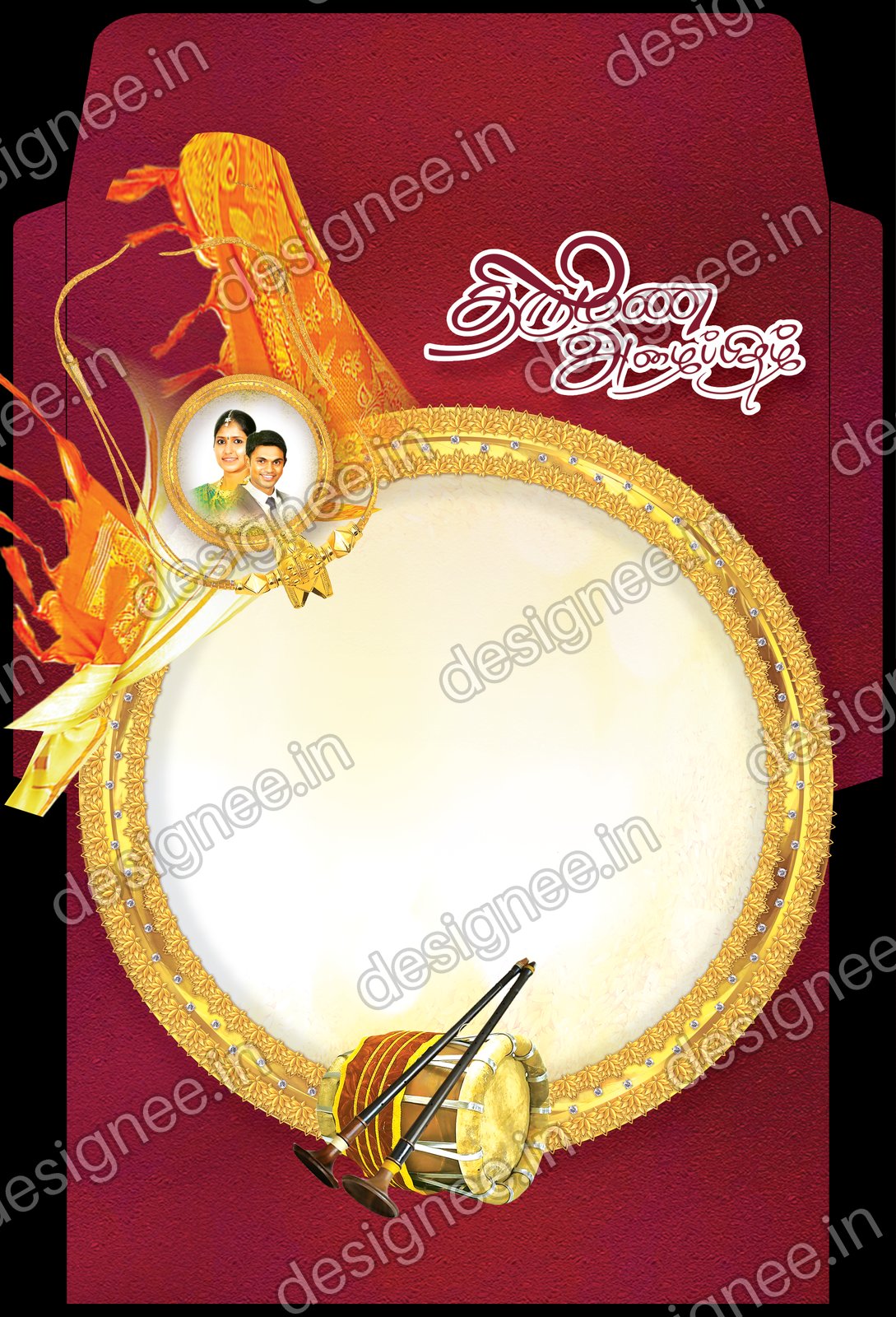 Preview of Wedding Invitation (296)