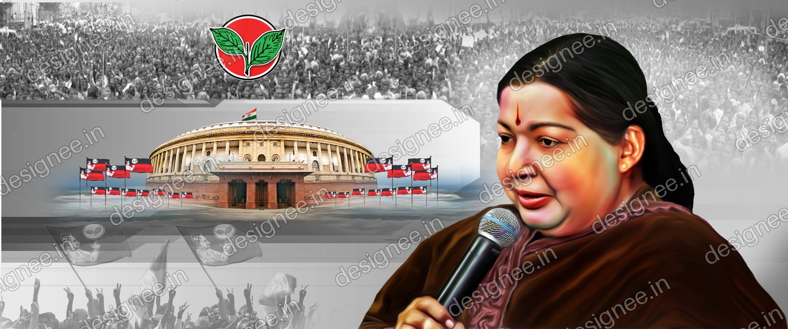Preview of 106 ADMK 1 (50)
