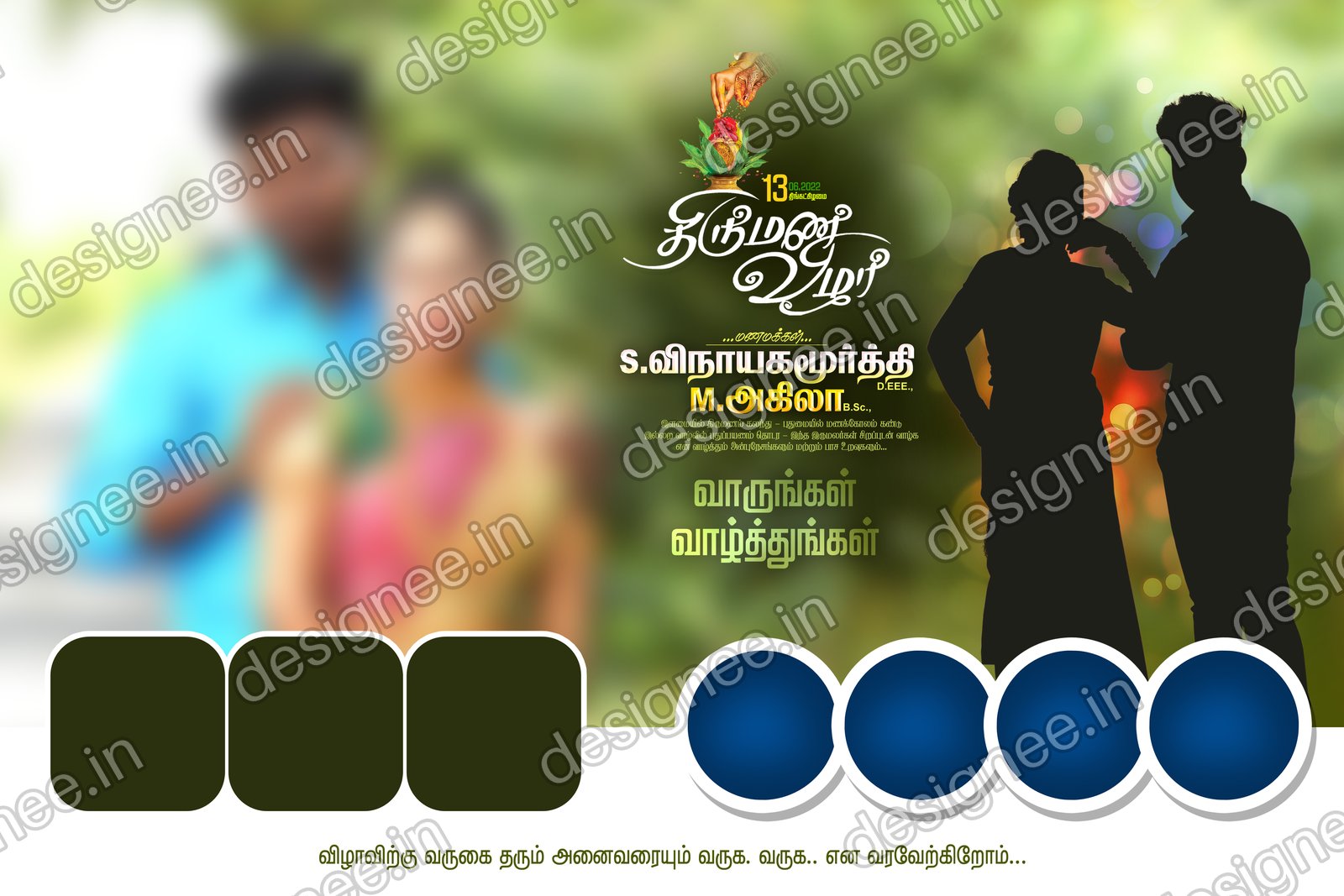 Preview of 23 Flex Design Collection (92)