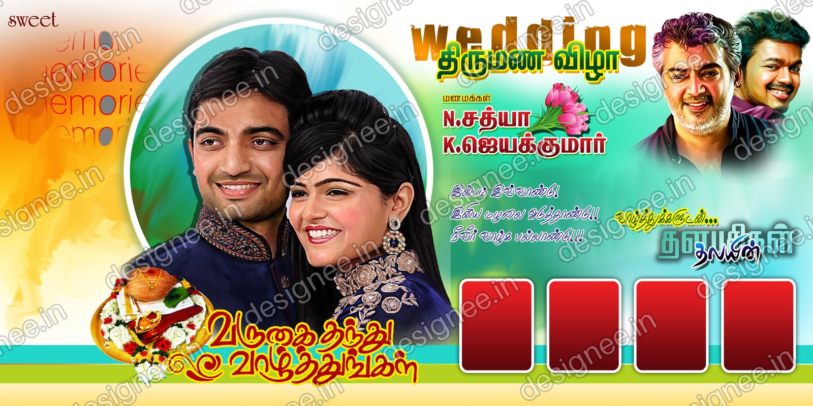 Preview of 99 Wedding Banner Collection (37)