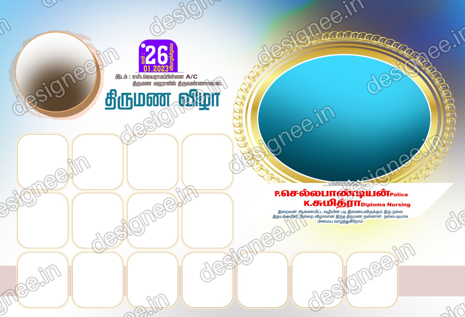 Preview of 37 New Collection (19)