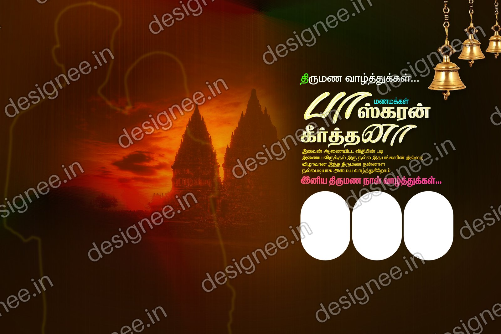 Preview of 22 Flex Design Collection (65)