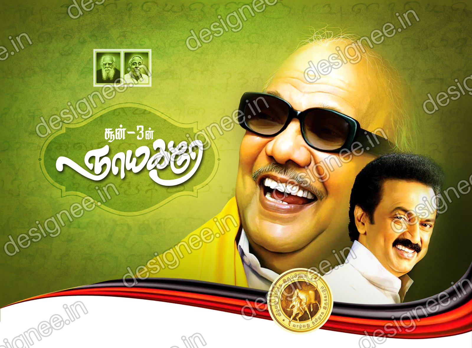 Preview of 110 DMK (17)