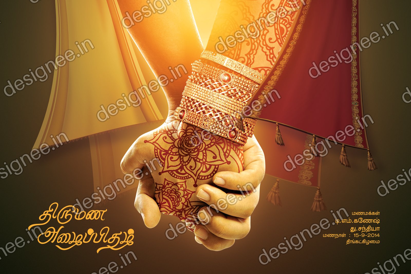 Preview of Wedding Invitation (37)