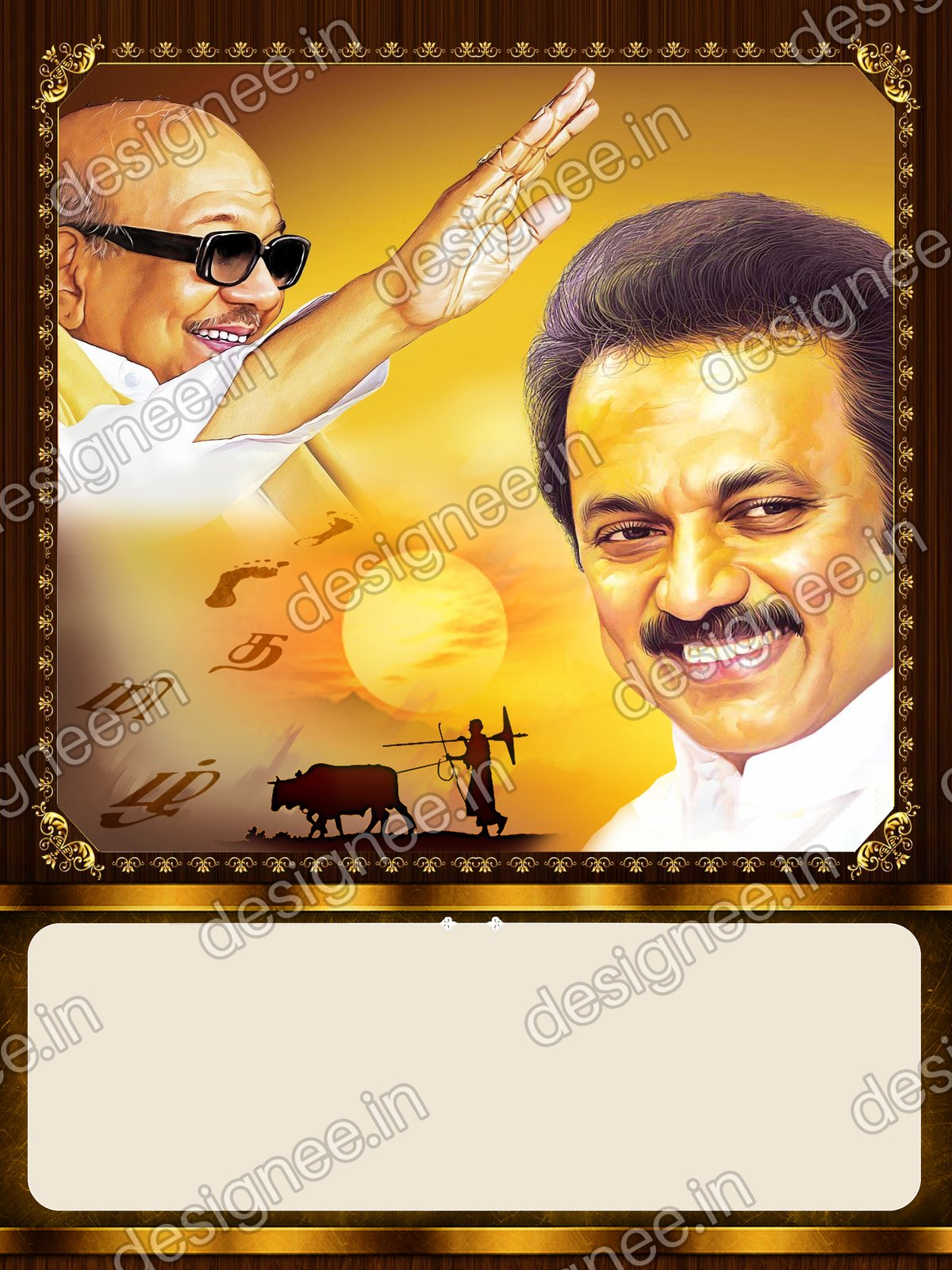 Preview of 110 DMK (28)