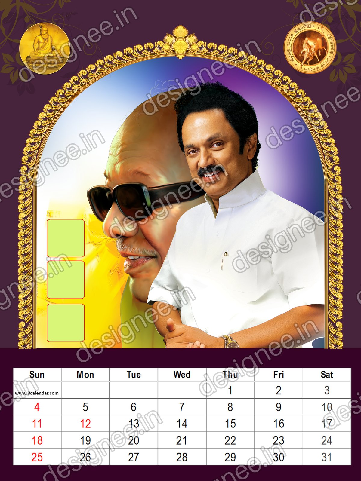 Preview of 113 DMK (33)