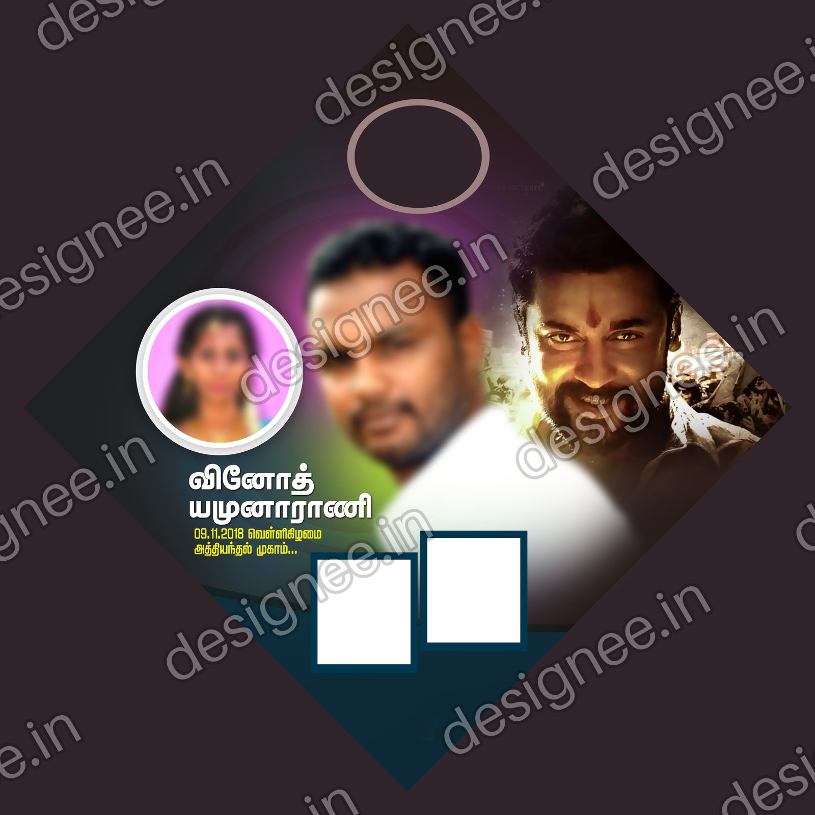 Preview of 74 PSD Collection (10)