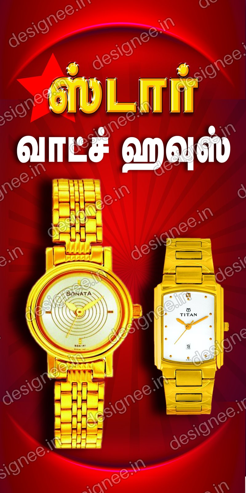 Preview of 25 Flex Design Collection (31)