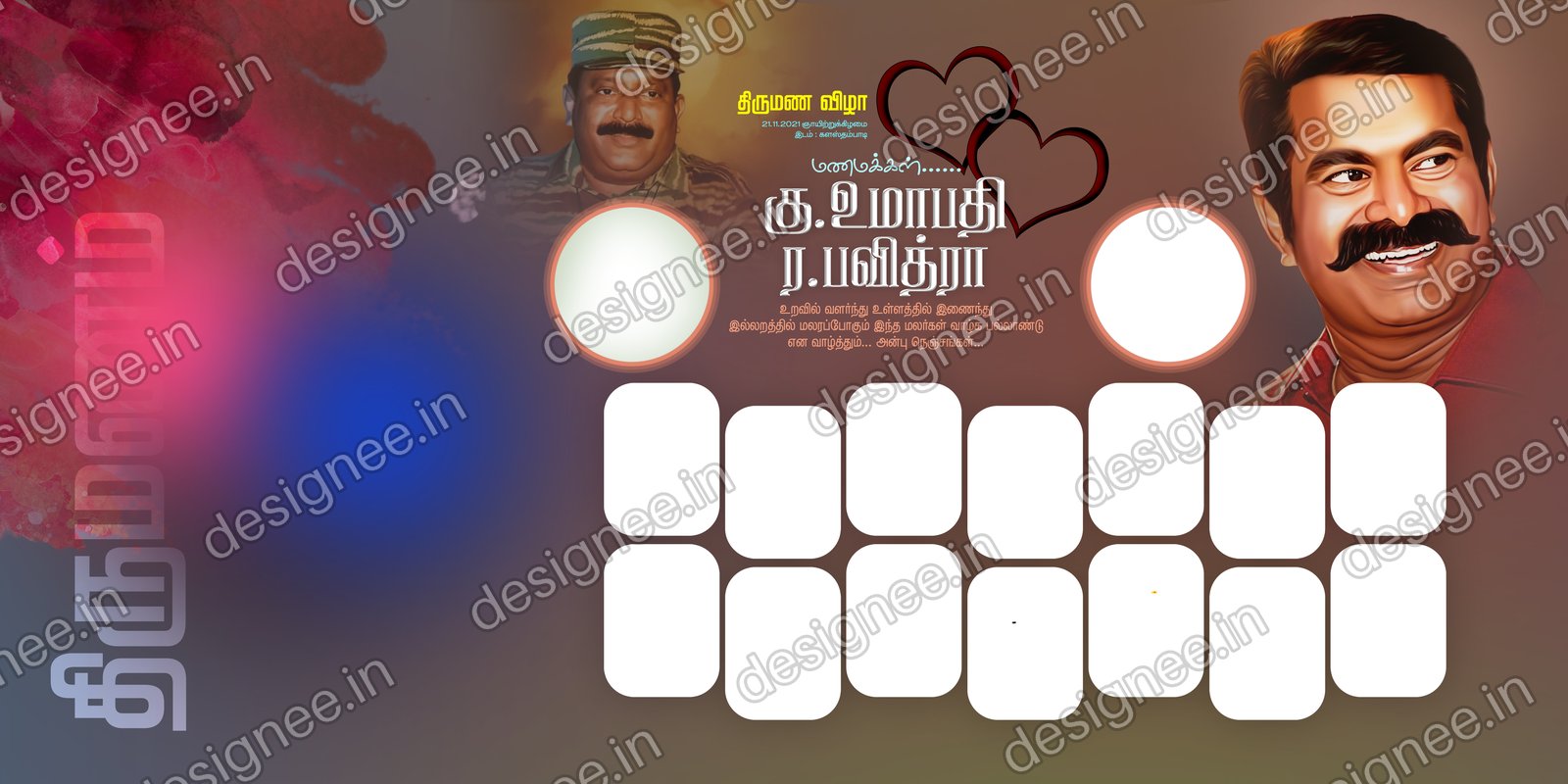 Preview of 23 Flex Design Collection (95)