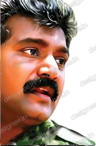 Preview of Prabakaran 27